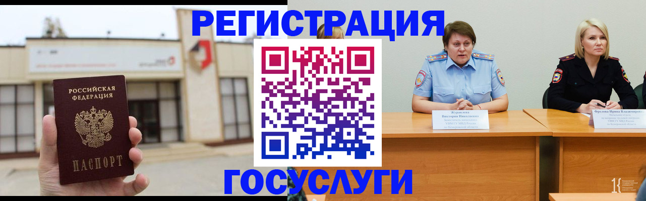 пропишу в квартире в Сердобске